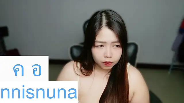 nunanunanuna Chat XXX in diretta