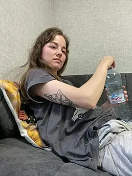 Chat XXX en directo de Lady_woman