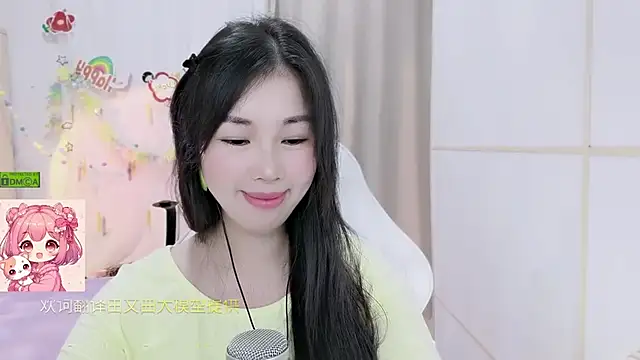 Živý XXX chat HK_angelchloe