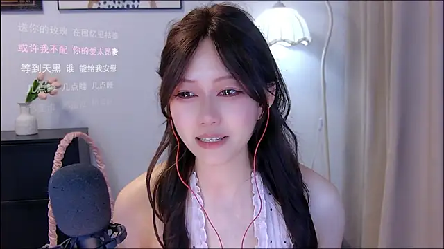 xiaomao-2026のライブXXXチャット