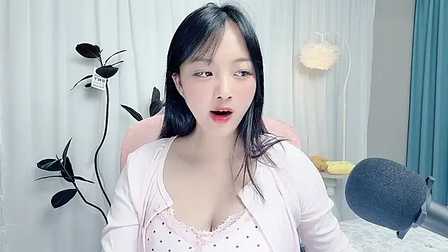 Czat XXX na żywo – Winnie666999