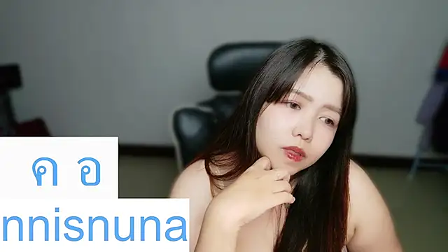 Chatroom XXX en direct de nunanunanuna