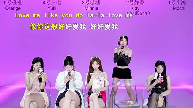ACE-101 Live XXX Chat