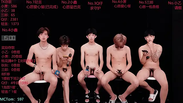 DYM-16888のライブXXXチャット