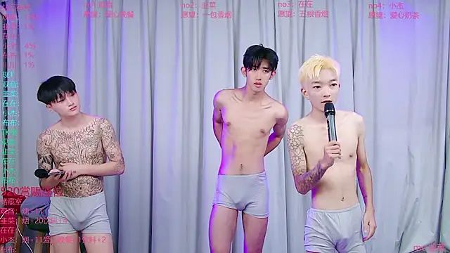 M-handsome-boy 라이브 XXX 채팅