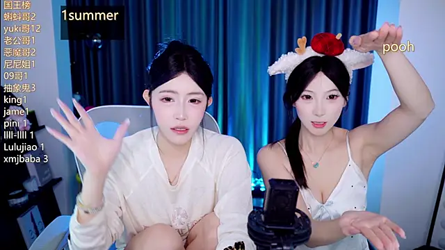 Chat XXX en directo de Summerbaby-001