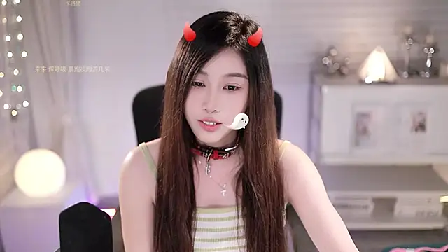 Chat +18 de SleepArtist ao vivo