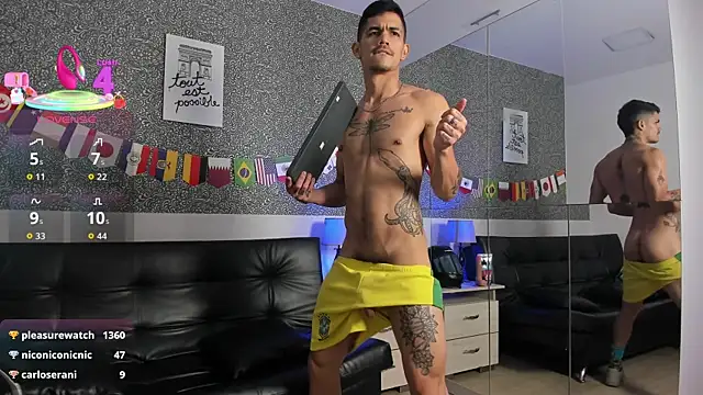Онлайн чат XXX Jared_Cole