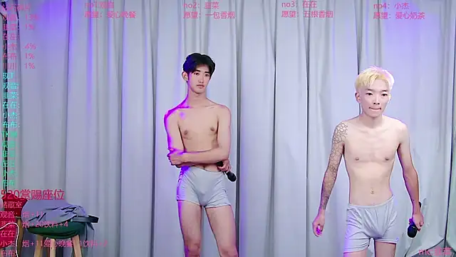 M-handsome-boy: онлайн-секс-чат