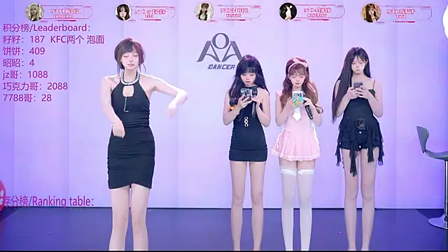 AOA-001 Live XXX-chat