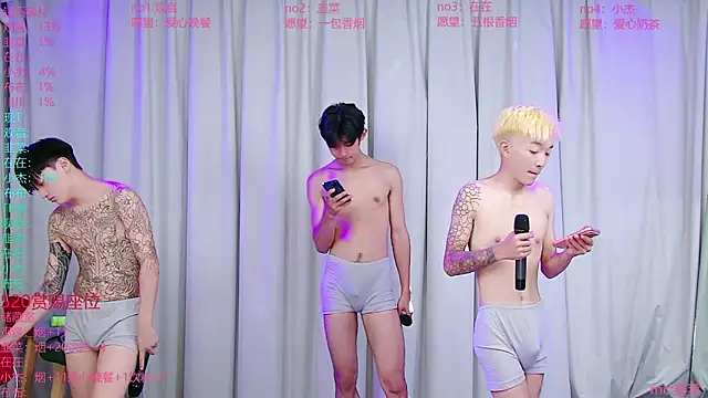 M-handsome-boyのライブXXXチャット