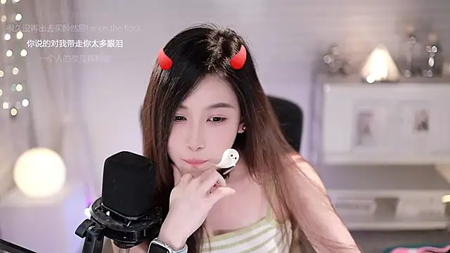 Chat XXX Live SleepArtist