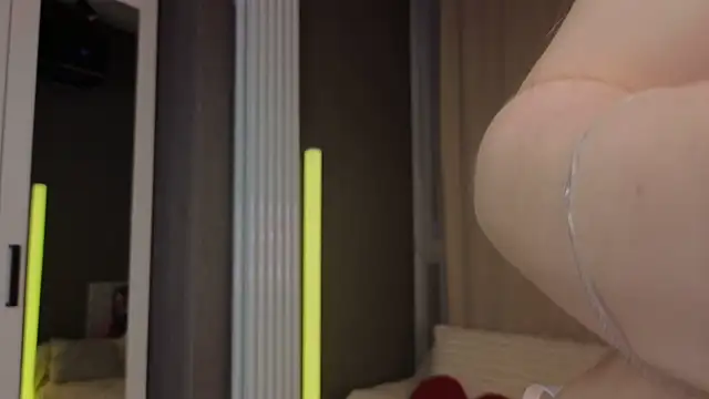 Chat XXX en directo de tinyanie