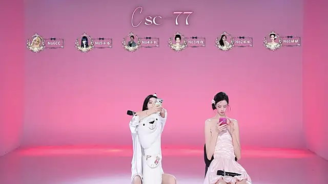 แชท XXX สดของ CSC-77