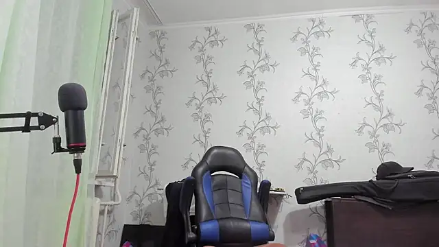 Chatroom XXX en direct de SanFrantsisko