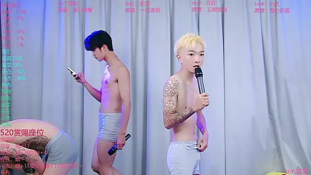 M-handsome-boy: απευθείας συνομιλία ΧΧΧ