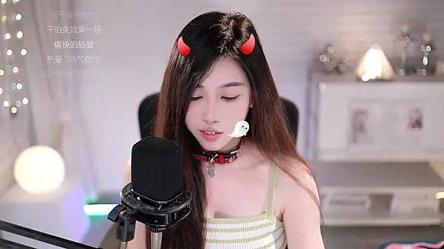 SleepArtist Live XXX-Chat