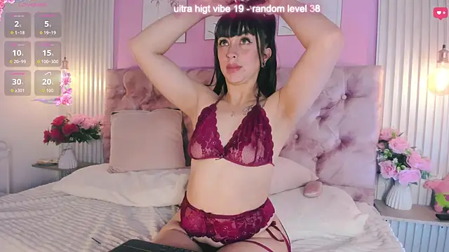 צ'אט XXX בשידור חי של _Megganrose_