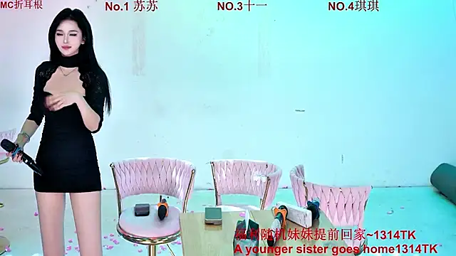Fairy-007 Live XXX-Chat