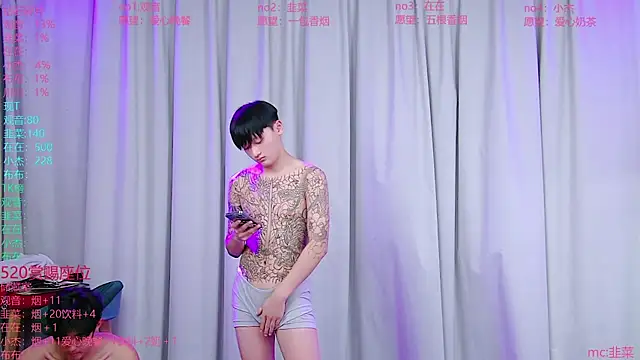 Chatroom XXX en direct de M-handsome-boy