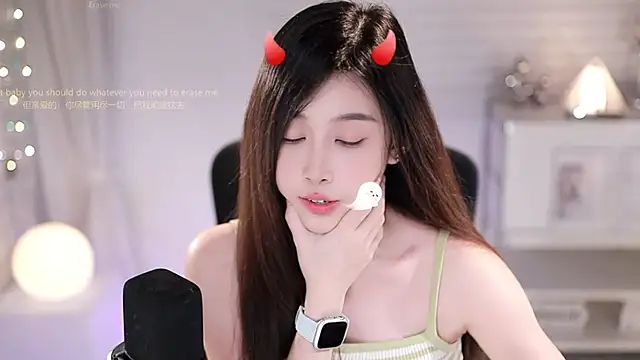 Chat XXX ao vivo de SleepArtist