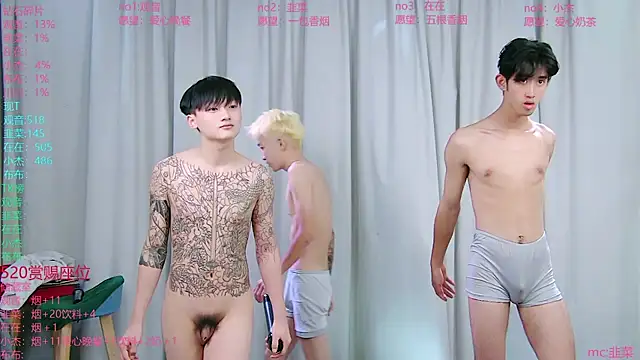 Chat XXX en directo de M-handsome-boy