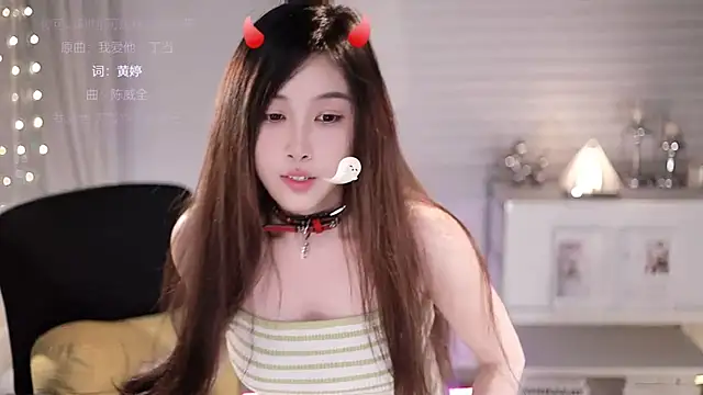 SleepArtist Live XXX Chat