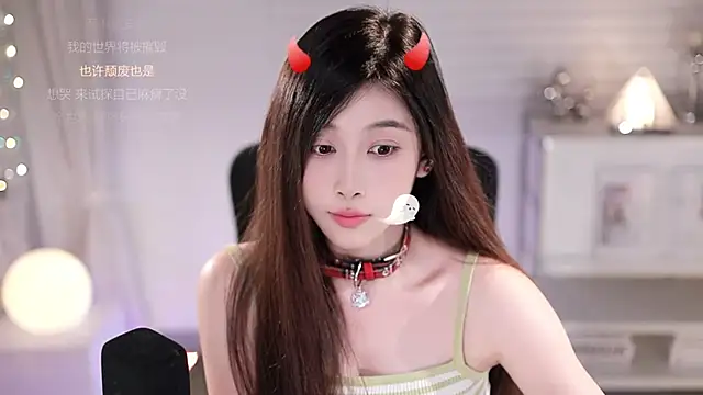 Chat XXX en directo de SleepArtist