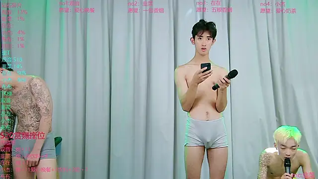 دردشة M-handsome-boy الجنسية المباشرة