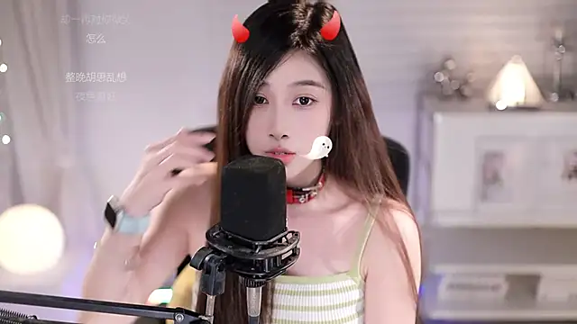 SleepArtist 即時 XXX 聊天