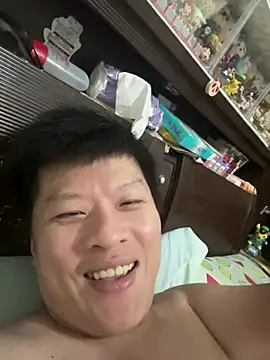 chien8863 라이브 XXX 채팅