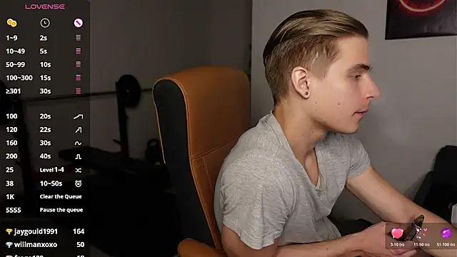 David_Heath XXX чат на живо
