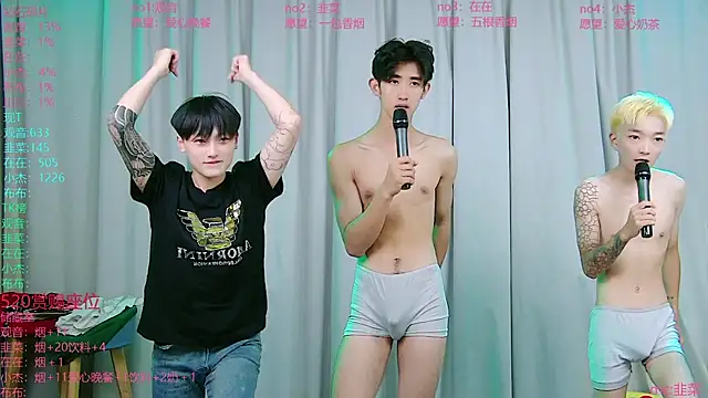 M-handsome-boy XXX чат на живо