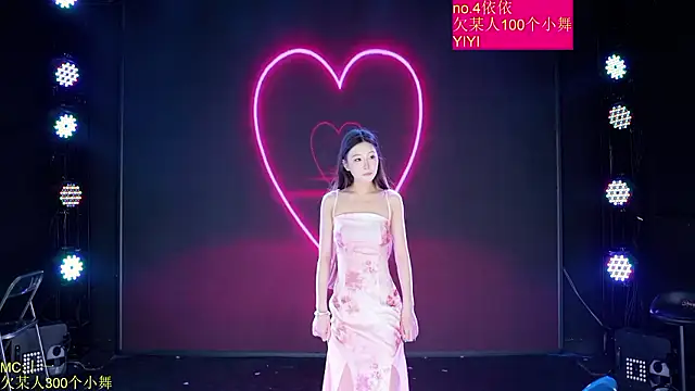 Red-666 现场XXX聊天