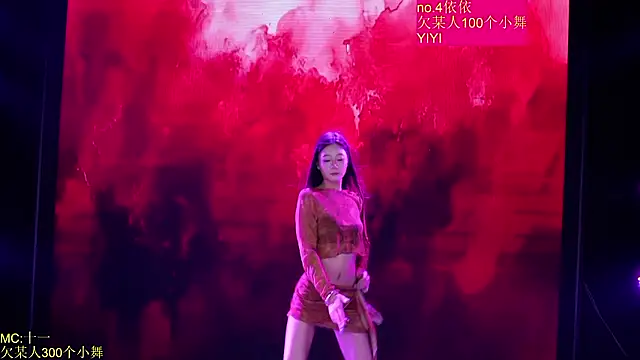 Chat XXX ao vivo de Red-666