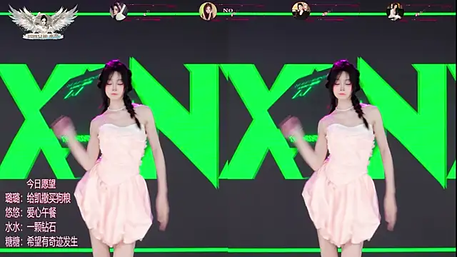 TF-001 Live XXX-Chat