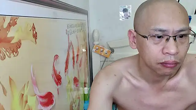 benly888 Chat XXX in diretta