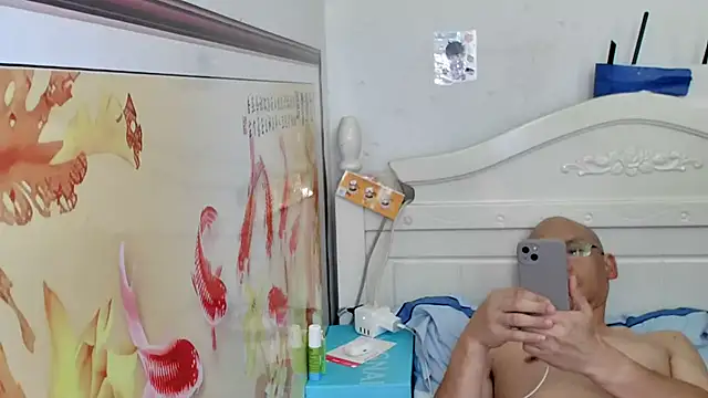 benly888 Obrolan Langsung XXX