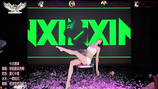 TF-001 Live XXX-chat