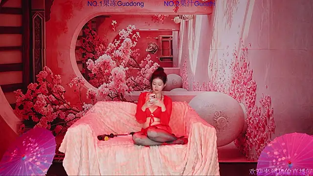guodong520 XXX чат на живо