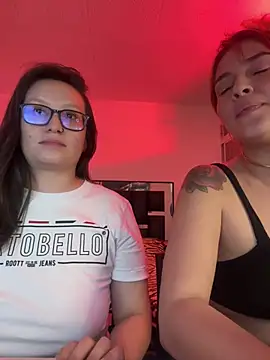 Онлайн чат XXX Arya_xia