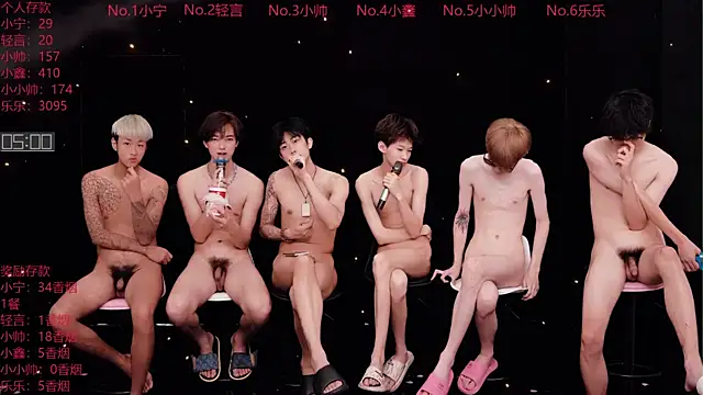 ATM-16888 live XXX chat