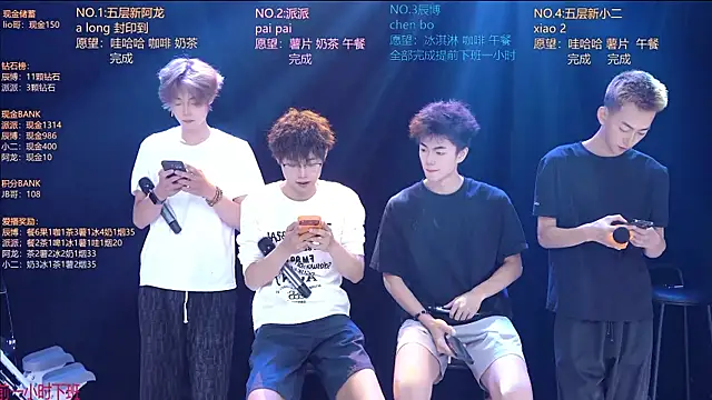 NCT-111's Live XXX Chat
