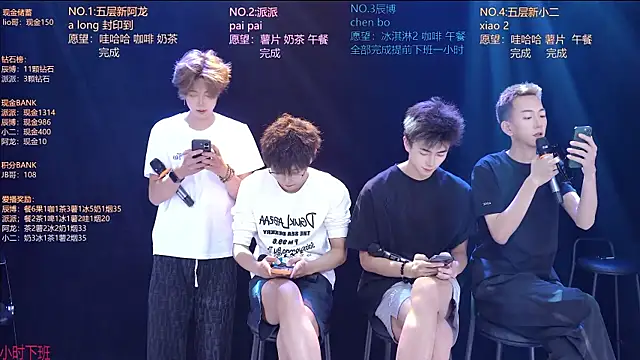 NCT-111 Obrolan Langsung XXX