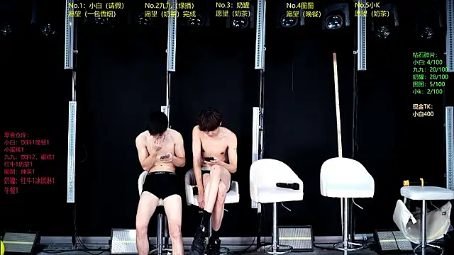 Kingboy-001 라이브 XXX 채팅