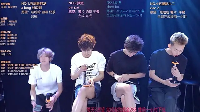 NCT-111 Live XXX Chat