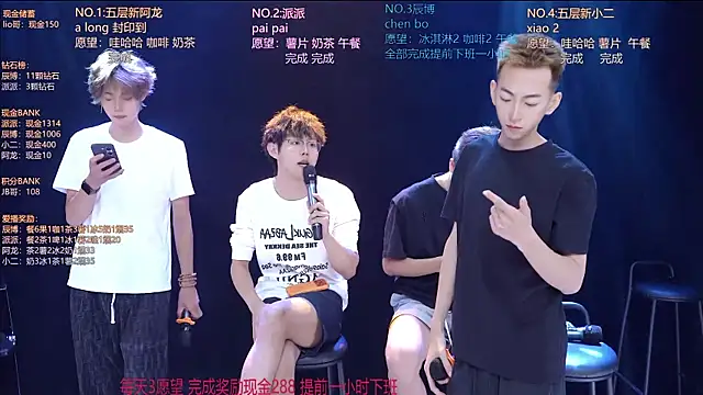 NCT-111 Live XXX Chat