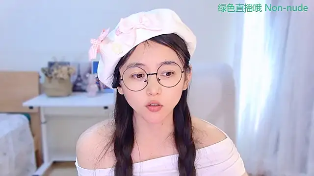 Coco-Sweetie Live XXX Chat