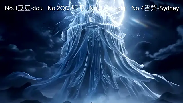 SQ-007 现场XXX聊天