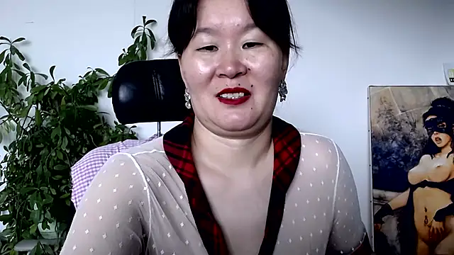 Chatroom XXX en direct de Akira_xx